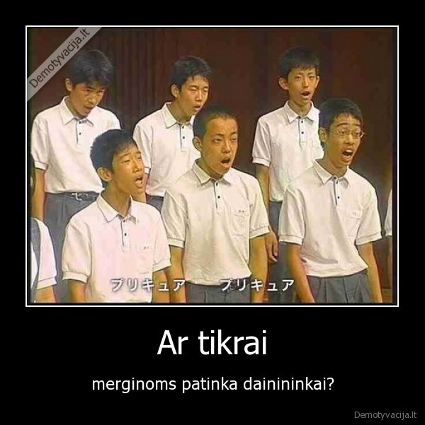 Ar tikrai