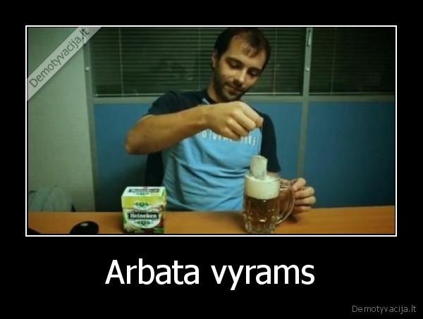 alus