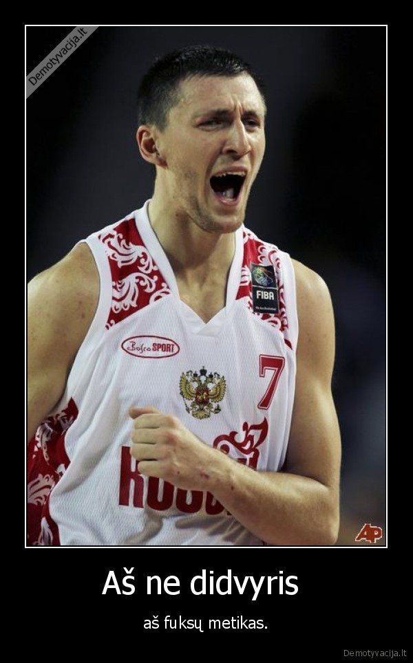 Aš ne didvyris 