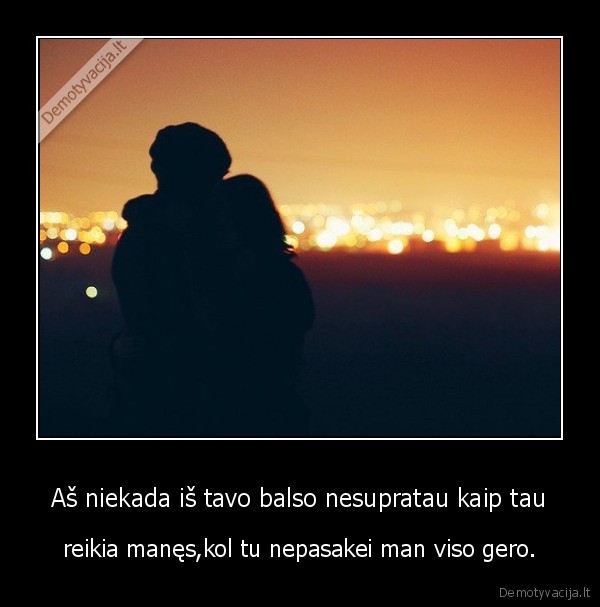 nenene