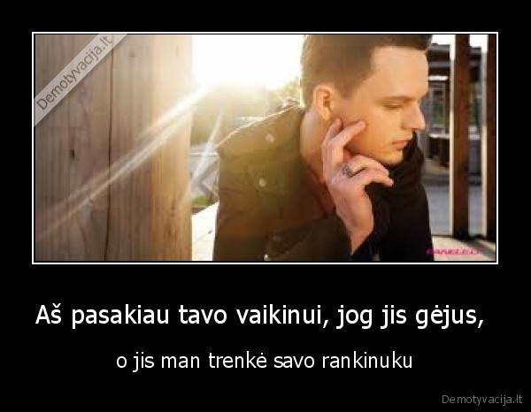 gejus