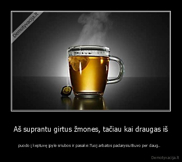 girti