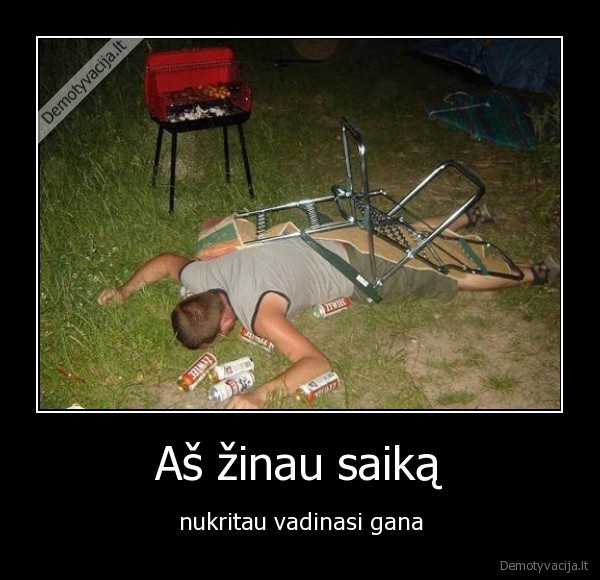 Aš žinau saiką