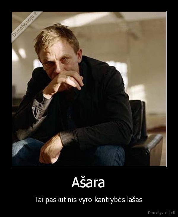 Ašara