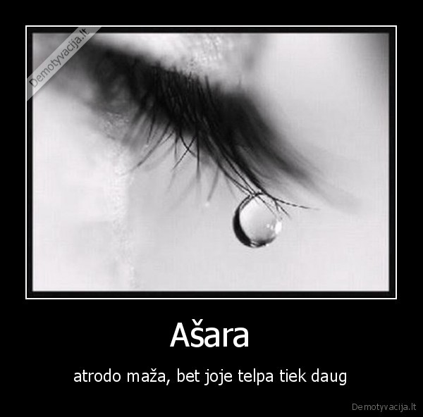 Ašara