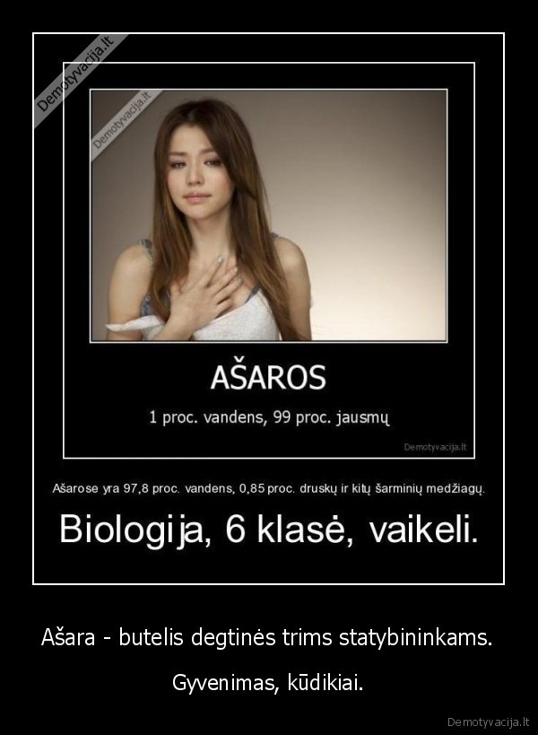 asaros