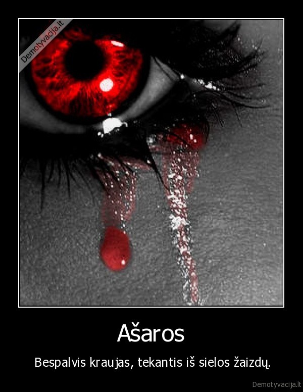 Ašaros