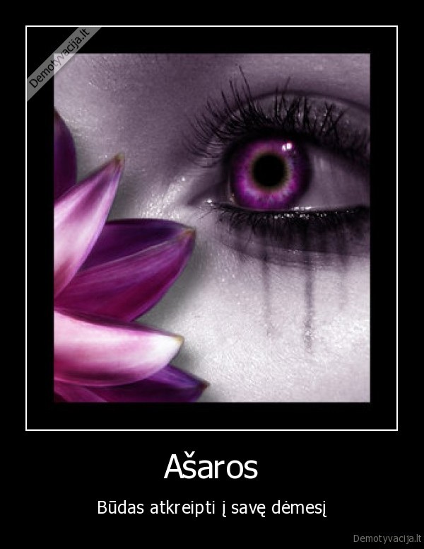 Ašaros
