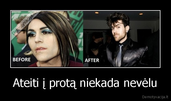 pasikeitimas
