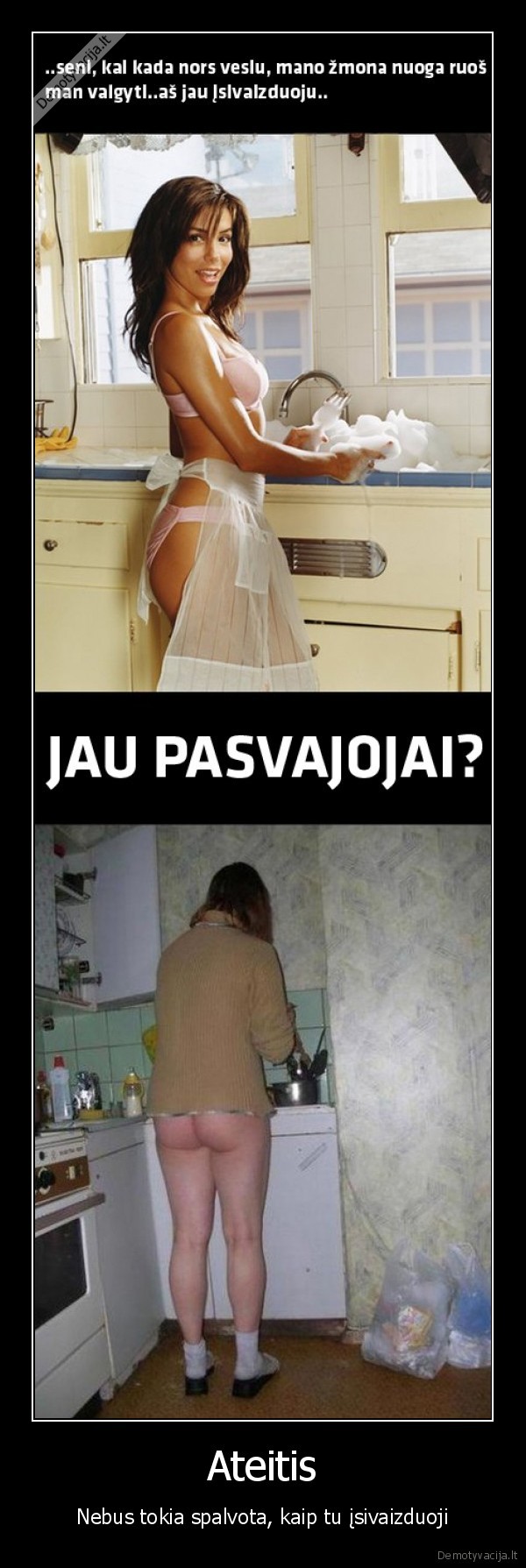 Ateitis