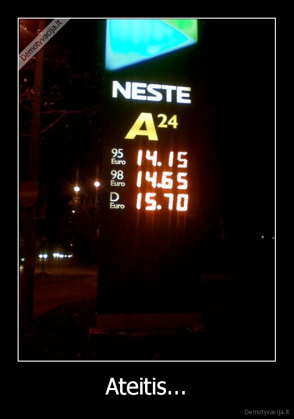 Ateitis...