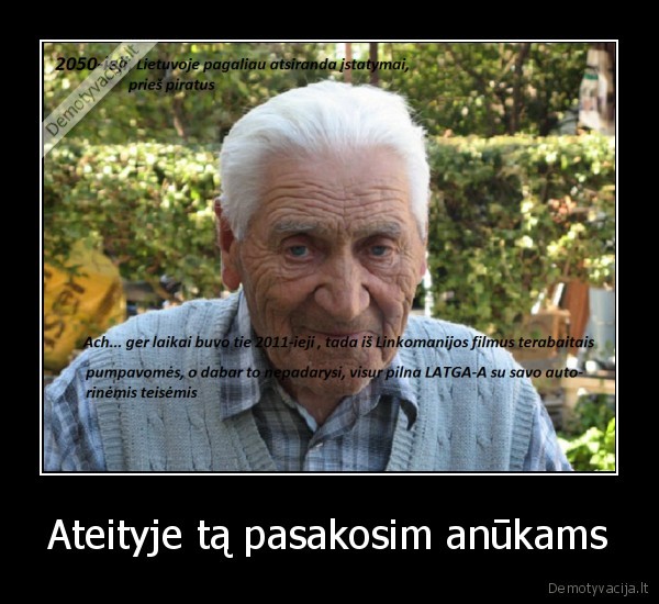 autoriu, teises, ciulpia