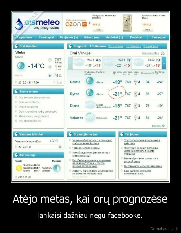kada, blt, i, mokykla, nereikes, eit