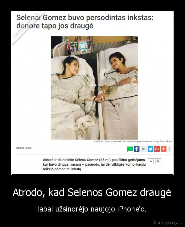 iphone,selena, gomez,inkstas