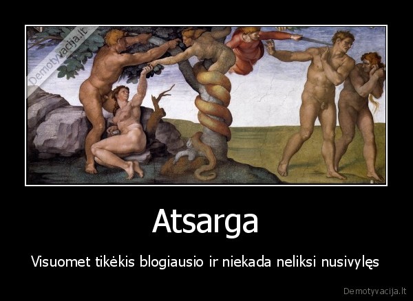 Atsarga
