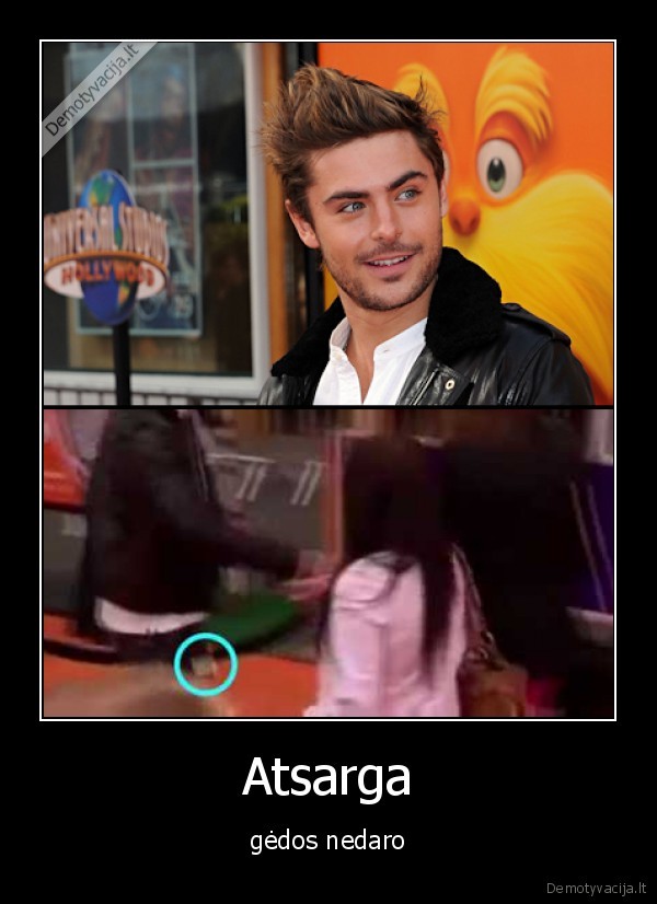 Atsarga