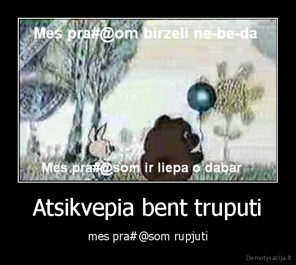 vasara,birzelis,liepa,rupjutis