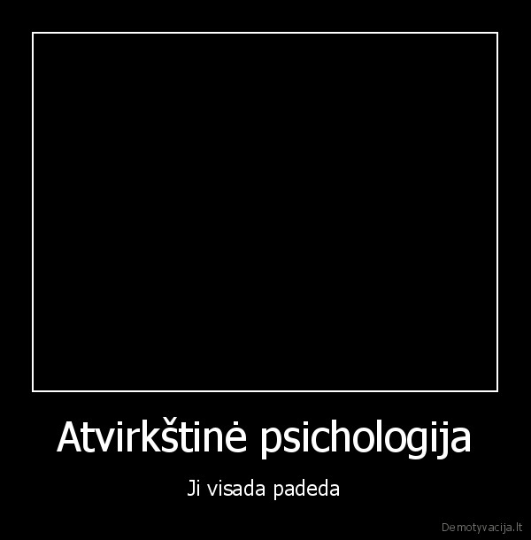 Atvirkštinė psichologija
