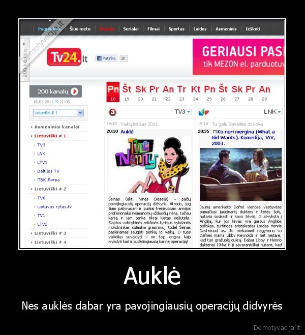 Auklė