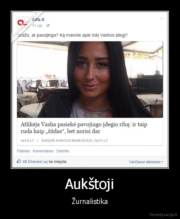 vasha,juokinga, antraste
