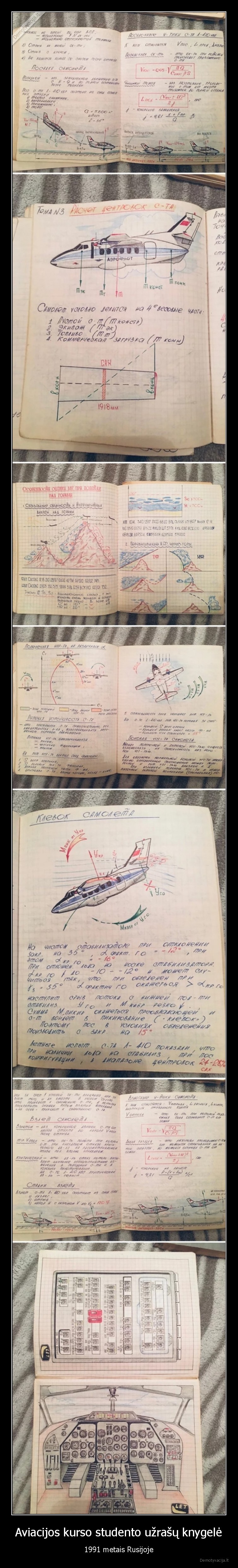aviacija,pilotas,studentas,uzrasai