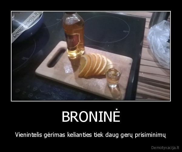 BRONINĖ