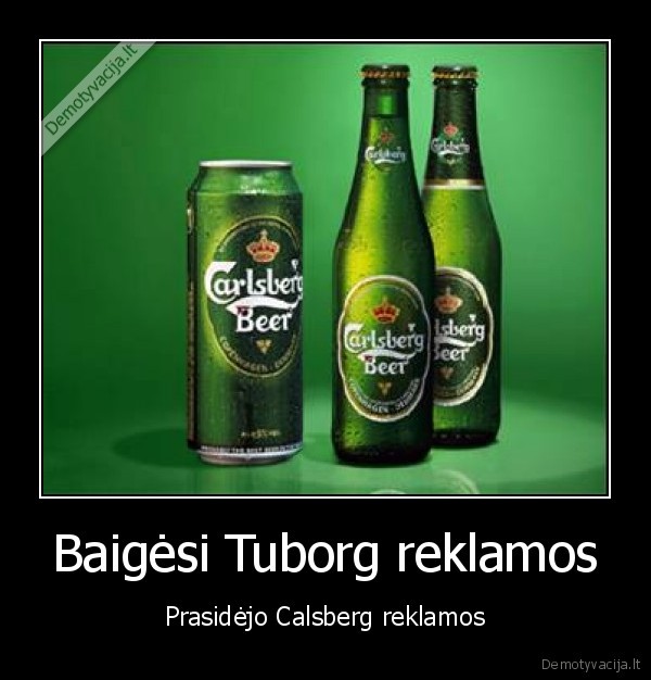 alus