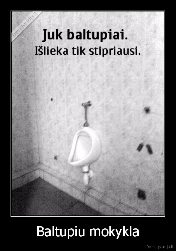 tualetas,stiprus