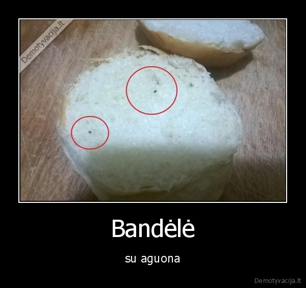 aguona