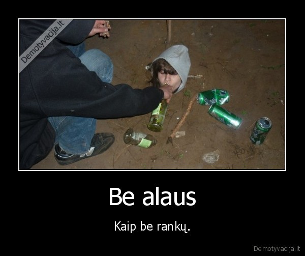 alus,rankos