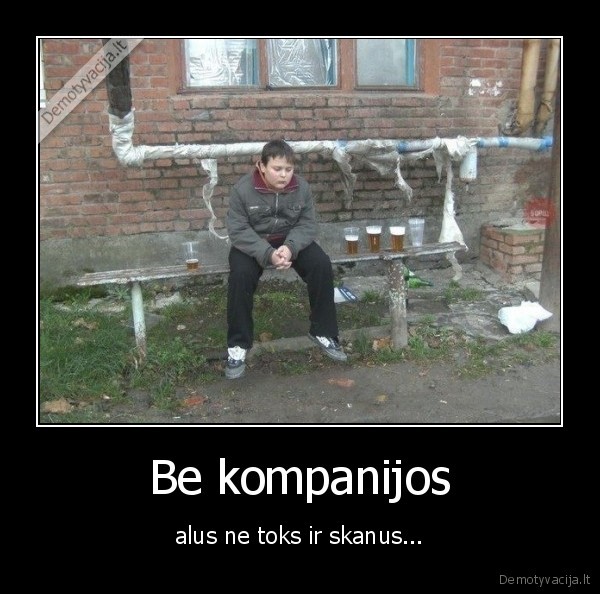 alus,kompanija