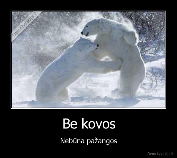 kova., pazanga