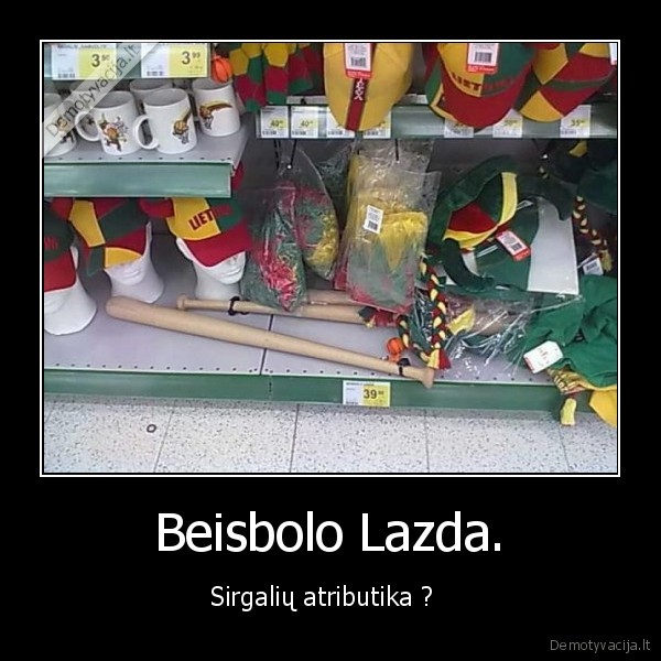 Beisbolo Lazda.