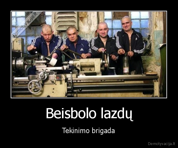 Beisbolo lazdų
