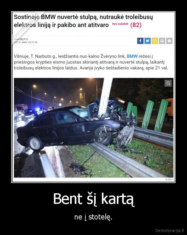 bmw,avarija,stulpas,stotele