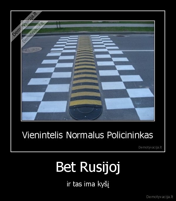 policininkas,rusija