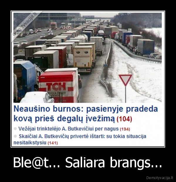 vezejai,kuras,pasienis