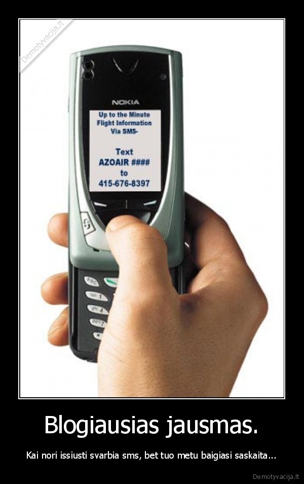 sms