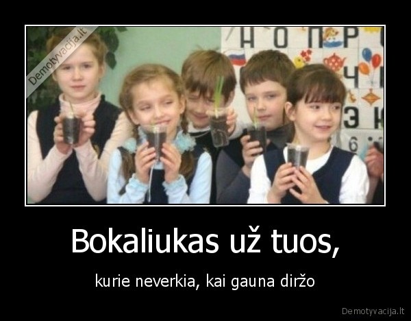 vaikai,dirzas