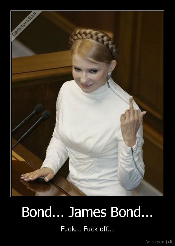 Bond... James Bond...