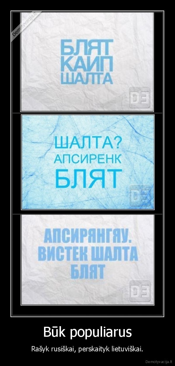 Būk populiarus