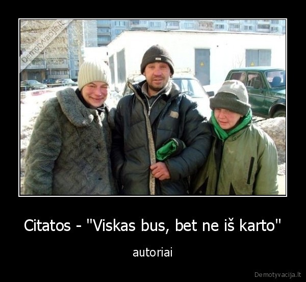 citata,bomzai