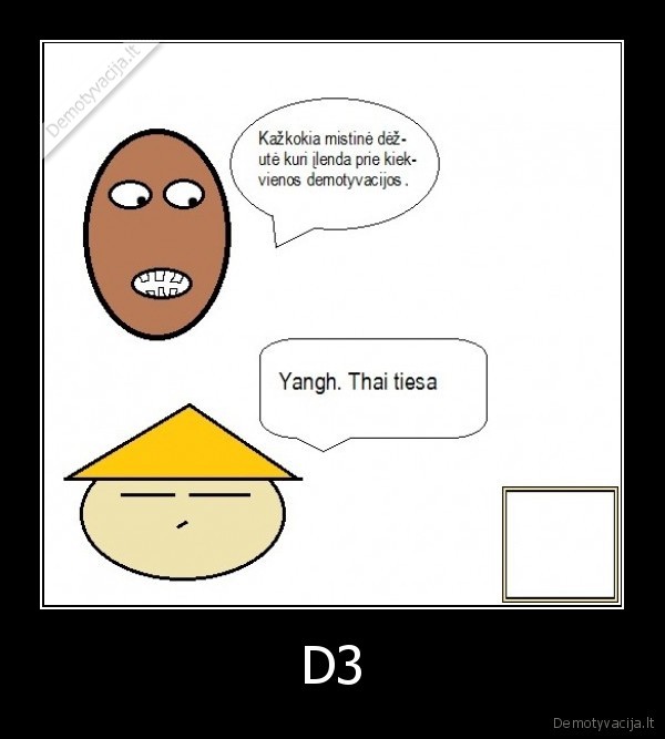 brown, humor
