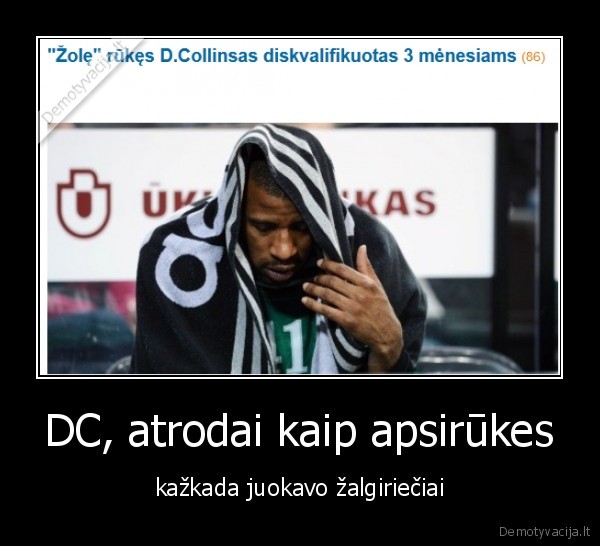 DC, atrodai kaip apsirūkes