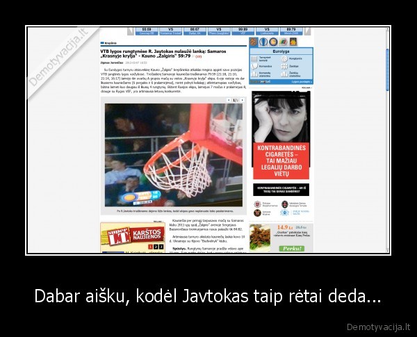 krepsinis,javtokas,robertas,robertelis,15