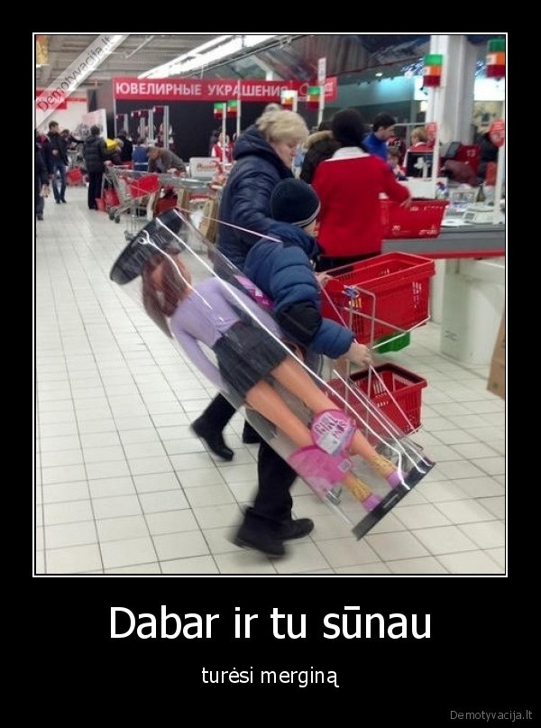 mergina