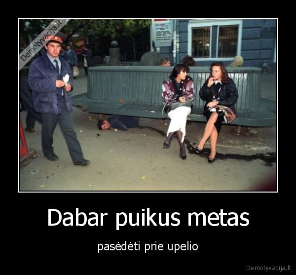 upelis,sedi