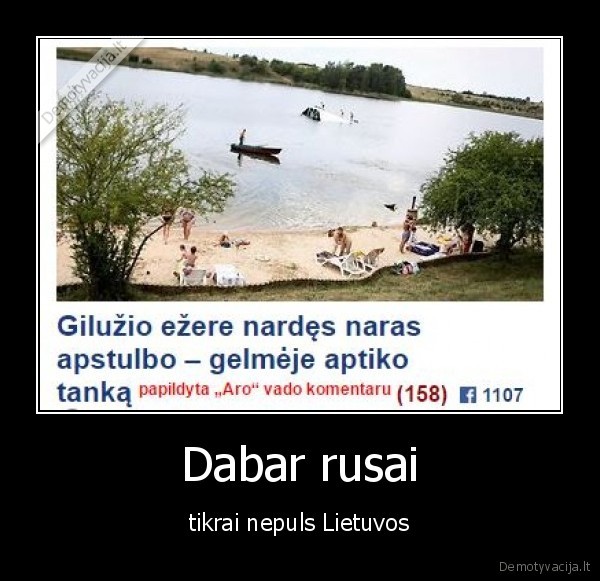 tankas,lietuva,vanduo