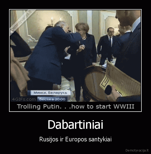 Dabartiniai