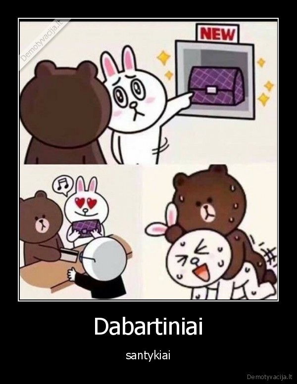 Dabartiniai